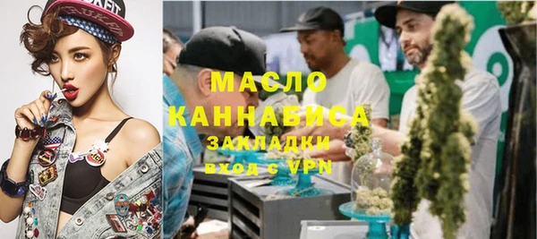 альфа пвп VHQ Киренск