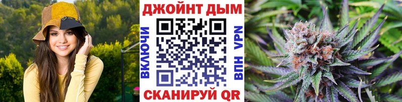 Купить  Сургут  Шишки марихуана сатива 